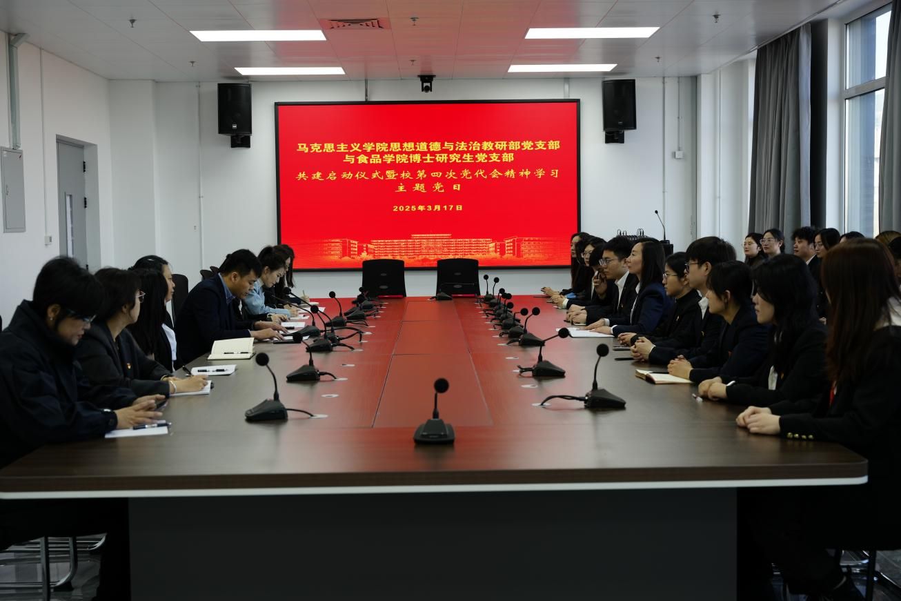 活动现场2